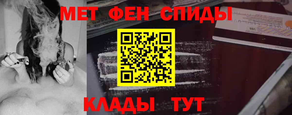 Амфетамин 98% Реж