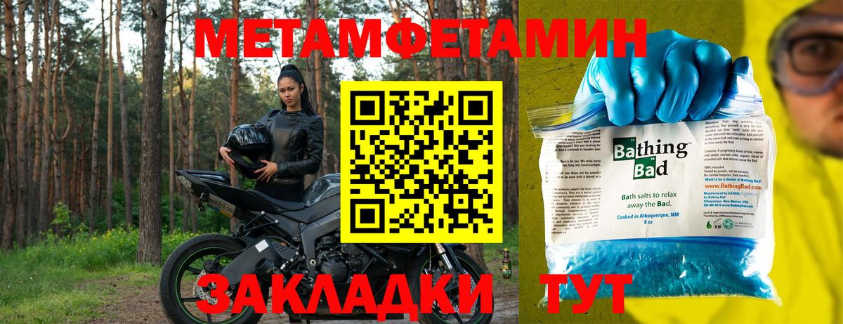 Amphetamine VHQ  Вход с VPN  Реж 