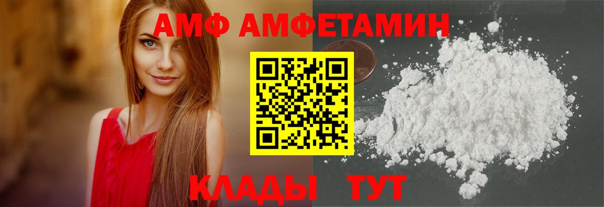 МЕТАДОН Реж