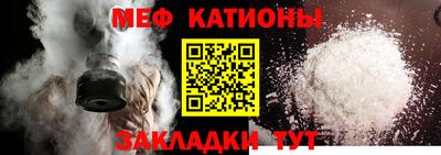 таблы Свободный