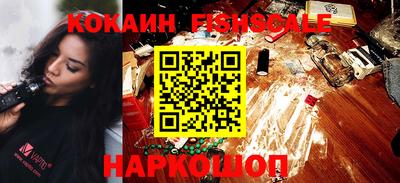 мефедрон мука Северобайкальск