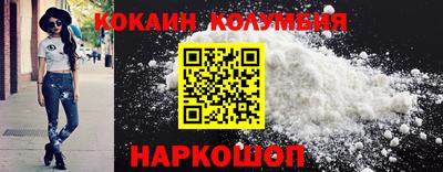 мефедрон мука Северобайкальск