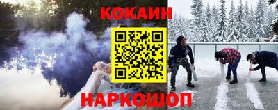 таблы Свободный