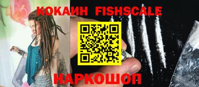мефедрон мука Северобайкальск