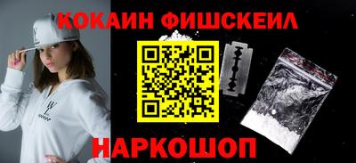 таблы Свободный