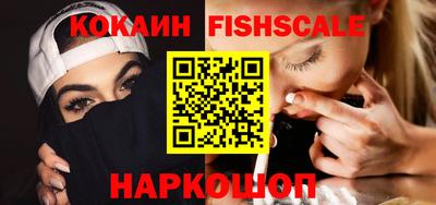 таблы Свободный
