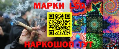 мефедрон мука Северобайкальск