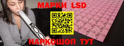 мефедрон мука Северобайкальск