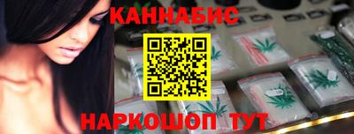 мефедрон мука Северобайкальск