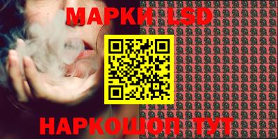 таблы Свободный