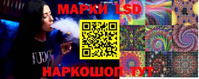 мяу мяу кристалл Севастополь