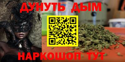 таблы Свободный