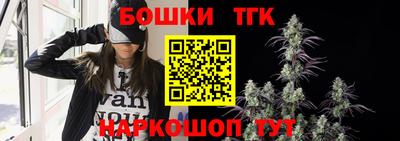 таблы Свободный