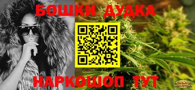 таблы Свободный