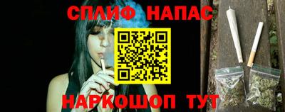 мефедрон мука Северобайкальск