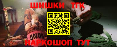 мефедрон мука Северобайкальск