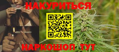 мефедрон мука Северобайкальск