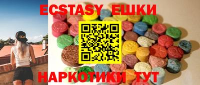 таблы Свободный