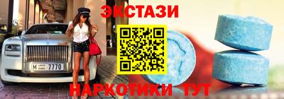 таблы Свободный