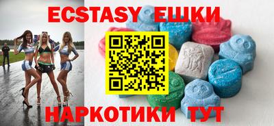 таблы Свободный