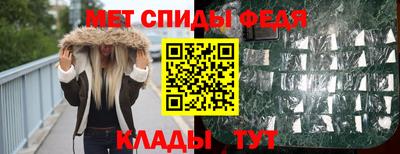 таблы Свободный