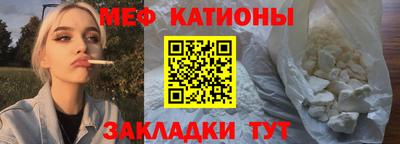 таблы Свободный