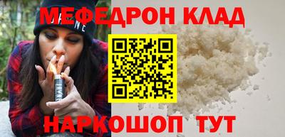 таблы Свободный