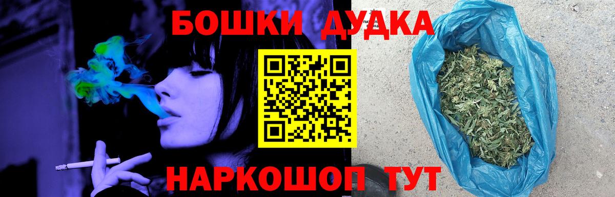 Канабис OG Kush Реж